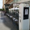 Rimozione infrastruttura Bike Sharing Napoli